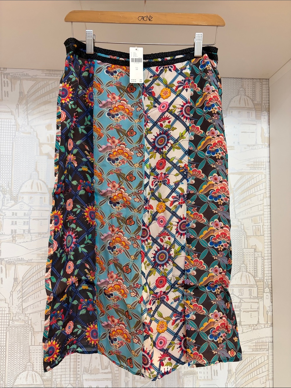 NWT Floral Patchwork Pencil Skirt - Multicolor